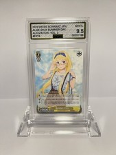 Weiss Schwarz 2022 JPN Card E019 Alice on a summer day, Alice AGS 9.5