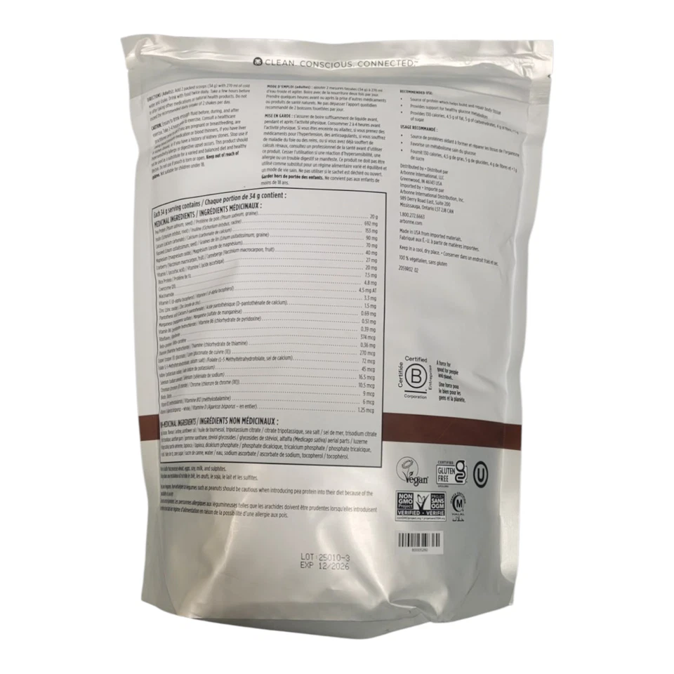 Arbonne FeelFit гороховый протеиновый коктейль просто 1 шоколад (1020 г) - срок годности 12/2026 - Изображение 2 из 2