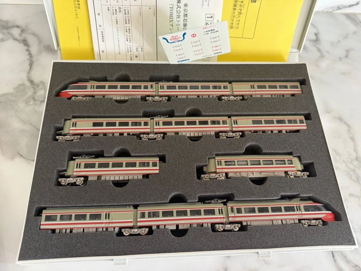 Tomix Trains/Railway Models for sale | eBay UK