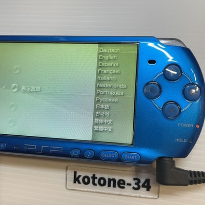 Sony PSP 3000 Vibrant Blue Console Used *No Charger / Battery PS