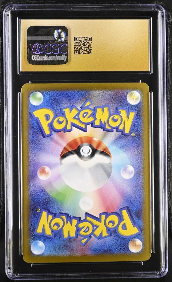 CGC 10 Pristine Latios Holo 106/172 VSTAR Universe s12a Pokemon
