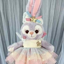 Disney 40th Anniversary StellaLou Plush Doll Backpack Keychain Pendant