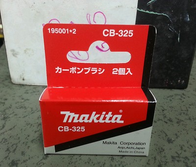 195001-2 Carbon Brush Set CB-325 Makita 