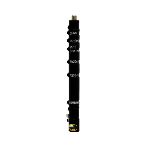 Comet HFJ-350M 9-Bands Telescopic Antenna 3-50MHz Rod Element Switching Antenna - Zdjęcie 2 z 6