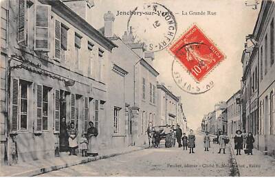 51-AM22194.Jonchery-sur-Vesle.La Grande Rue.Pli