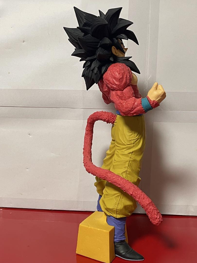 Smsp Super Saiyan 4 Son Goku B Prize Dragon Ball Figure | eBay