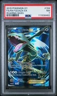 2015 POKEMON XY ROARING SKIES RAYQUAZA EX #104 ULTRA RARE PSA 7 NM #111938462