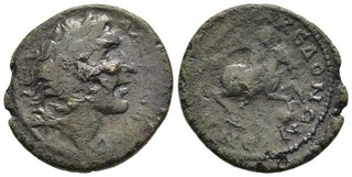 FITZ MACEDON KOINON AE TIME SEVERUS ALEXANDER BUCEPHALUS ALEXANDER III @GGM1803