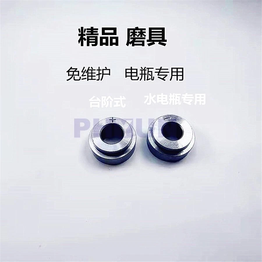 Car battery Pile Head Repair Tool Battery Welding Pile Mold Connector 18+16mm - Image 4 of 4