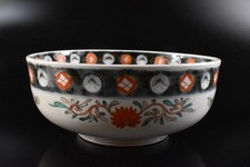 R1680: Japanese Old Imari-ware Colored porcelain Gold paint DESSERT BOWL/dish