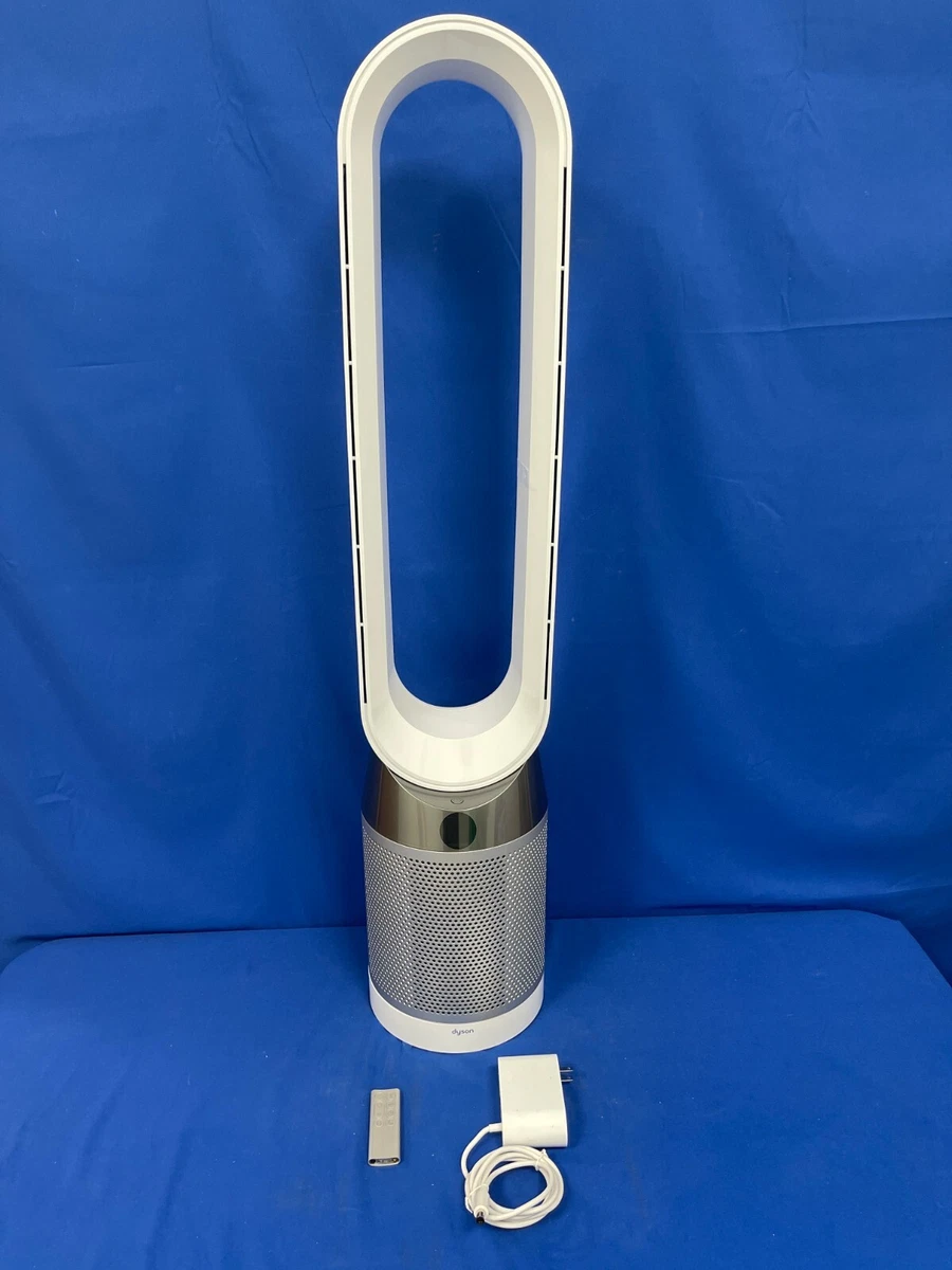 Dyson Pure Cool HEPA Air Purifiers for sale | eBay