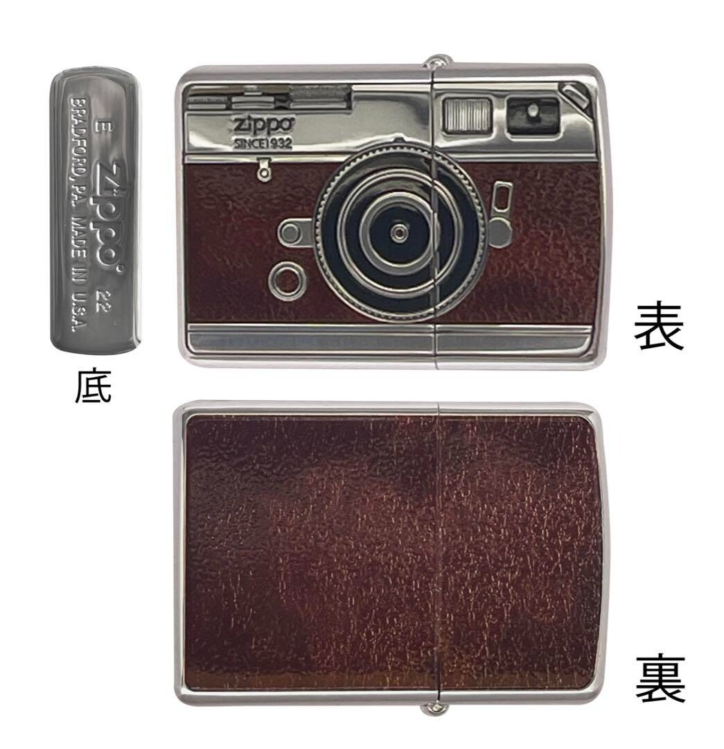 Zippo Oil Lighter Antique Camera Brown 2BW-CAMERA Regular Case Japan New