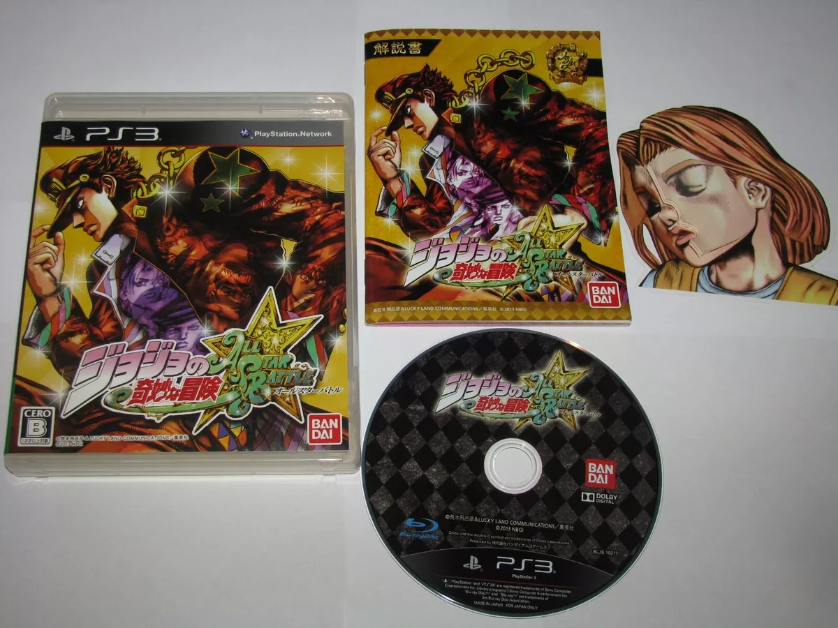 Buy Jojo no Kimyou na Bouken All Star Battle - Used Good Condition (PS3  Japanese Games import) 