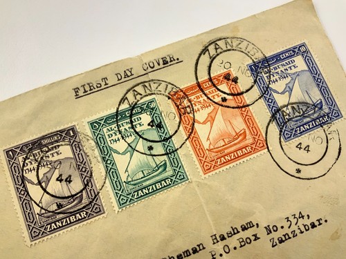 Zanzibar 1944 #218-221 FDC First Day Cover Al Busaid Dynasty HH363 - Picture 4 of 5