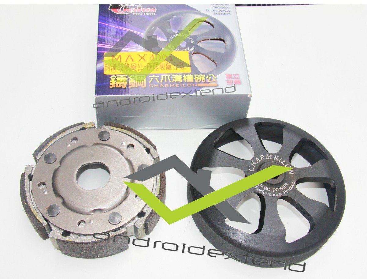 SYM MAXSYM 400i CHALON CVT CLUTCH & OUTER BELL | eBay