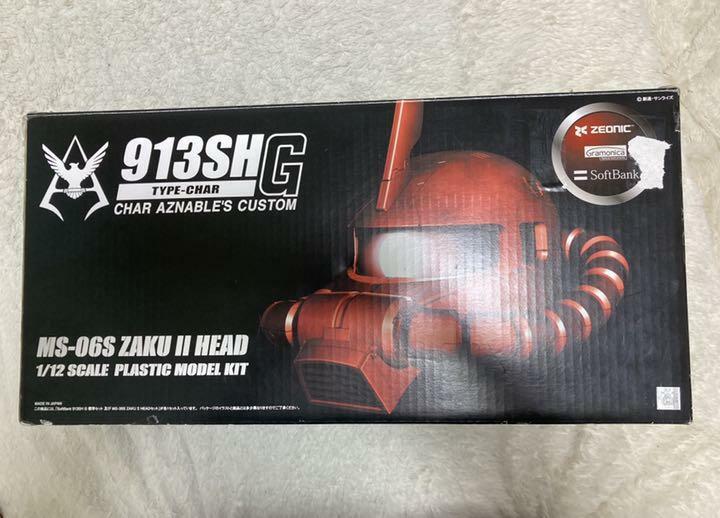 MS-06S Zaku II Head 913SHG 1/12 Plastic Kit SoftBank Smartphone Gundam RARE