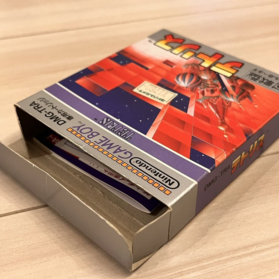 Tetris With Box Manual And Insert Japan Version Nintendo Gameboy GB - Image 4 of 4