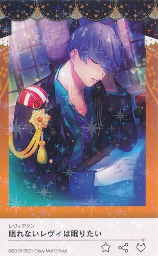 Obey Me Devilgram Trading Card Vol. 1 - Scegli le carte - - Foto 36 di 37