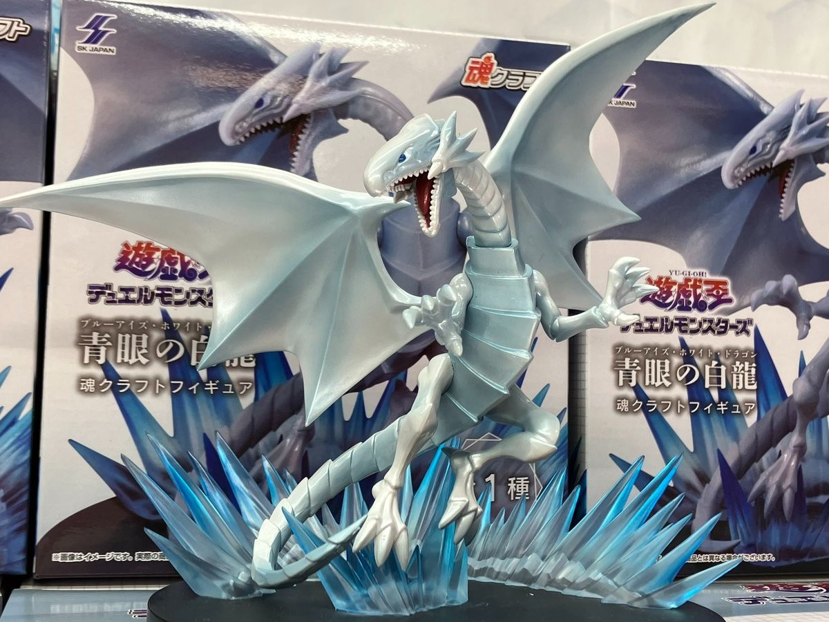 SK JAPAN Yu-Gi-Oh! Duel Monsters Blue-Eyes White Dragon Soul Craft