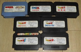 Lot 7 FC Dragon Ball 1 2 3 Z1 Z2 Z3 Gaiden Nintendo Famicom Japan Akira Toriyama