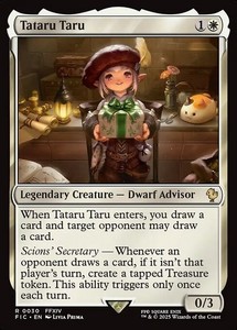 Tataru Taru | eBay