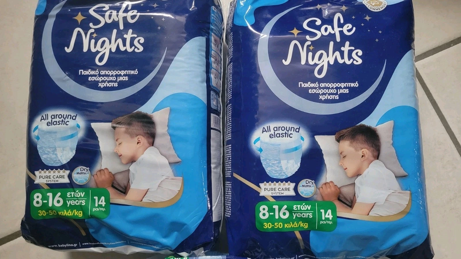 Babylino Safe Nights Boy Höschen 8-16 Jahre, 30-50kg, 42 Stück - Bild 2 von 4