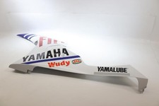 Flanc gauche YAMAHA YZF 600 R6 2008 à 2016
