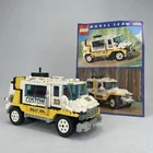 Vintage Lego 5550 Model Team Custom Rally Van Set Incomplete w/ Instructions