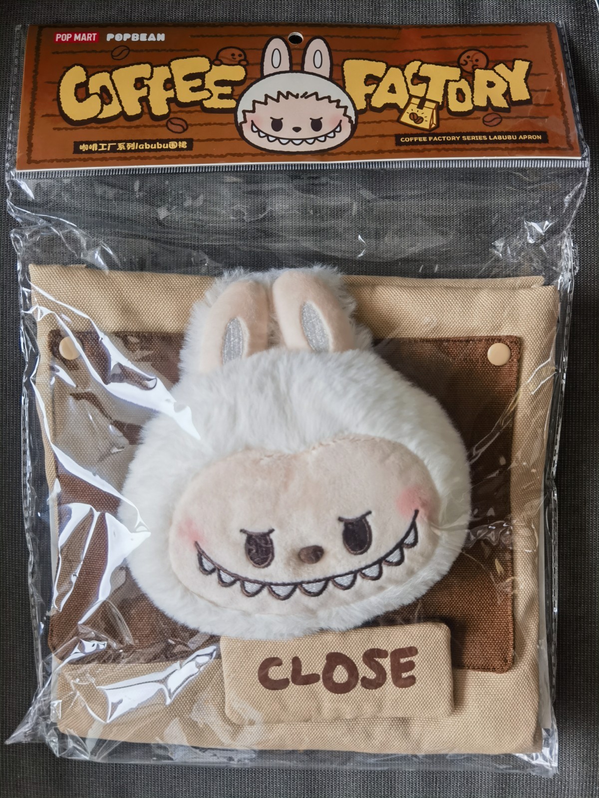 Pop Mart - Pop Bean Coffee Factory Series Labubu Apron