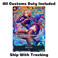 ONE PIECE TCG JAPANESE CARD PILLARS OF STRENGTH Parallel CP9 Kalifa OP03-081 R