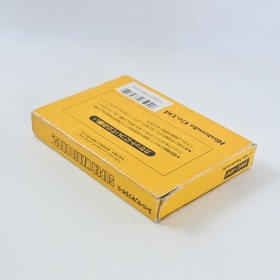 SUPER MARIO BROTHERS 1 Bros FF Logo Version Famicom Nintendo 6106 fc