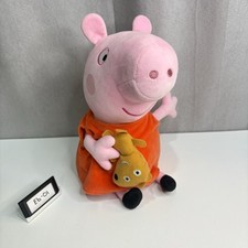 TY Beanie Baby PEPPA PIG 7  Regular Plush Animal Stuffed Toy 2017 For Kids
