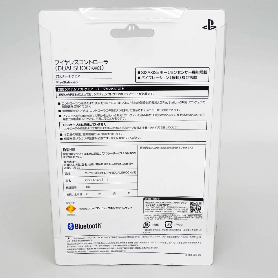 SONY PS3 DUAL SHOCK 3 WIRELESS Controller Black CECHZC2J Playstation3 NEW - Image 2 of 4