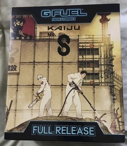 GFUEL Kaiju Full Release Collectors Box Shaker And Tub G FUEL