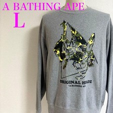A Bathing Ape Cotton L/S Camo Graphic Sweatshirt Gray L BA0226337