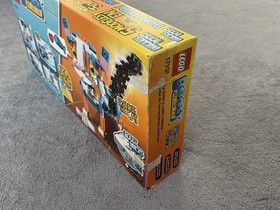 LEGO Boost: Creative Toolbox (17101) New In Open Box
