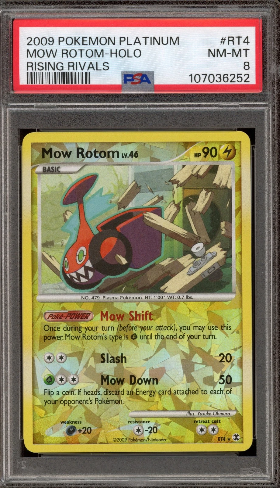 eBay