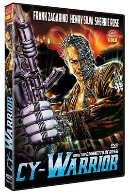 CY-WARRIOR (DVD)