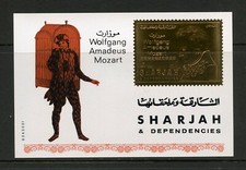 S917 Sharjah Mozart Musique Feuille En Or MNH
