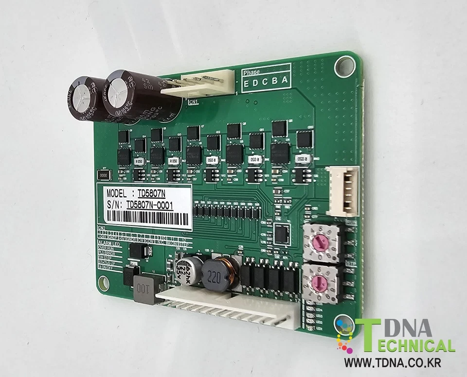 *NEW*Alternative SPIN ARM1,NOZZLE CHANGER DRIVER(CSD5807N) TEL ACT8 - Image 4 of 4