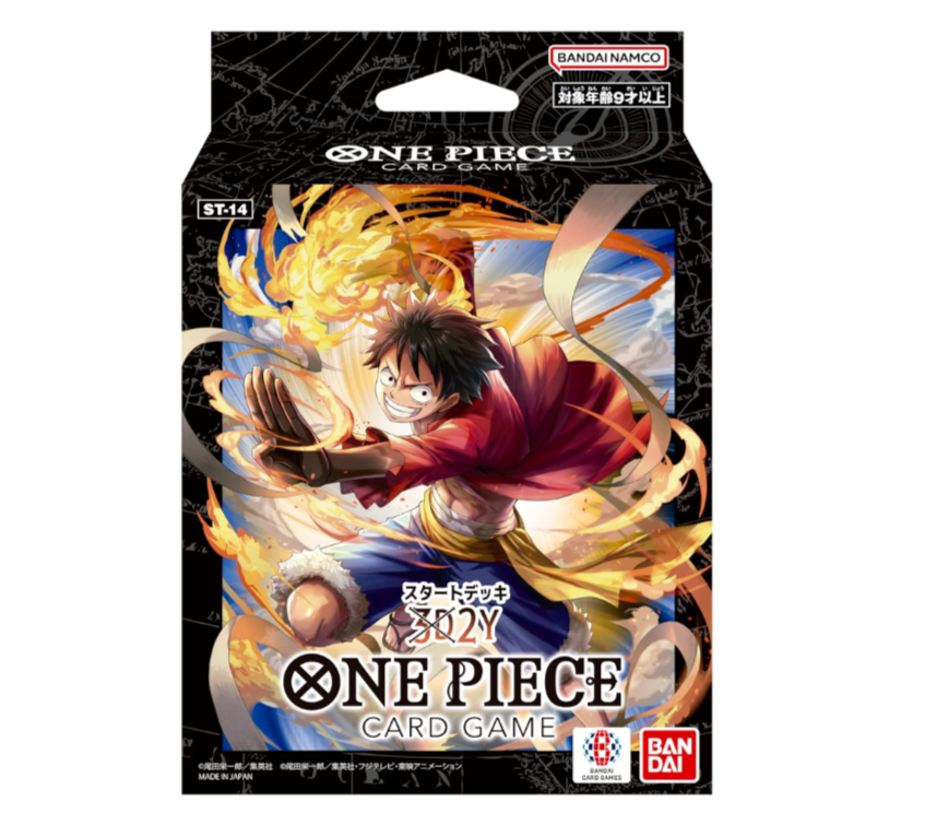 One Piece Card Game Starter Deck 3D2Y ST-14 Japanese Bandai Monkey D. Luffy | eBay One Piece Card Game Starter Deck 3D2Y ST-14 Japanese Bandai Monkey D. Luffy | eBay
