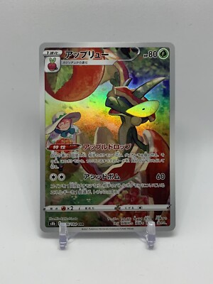 ぱら ファイノン 10枚 Amazon.co.jp: Z/X -Zillions of enemy X- 星火燎原編 爆臨