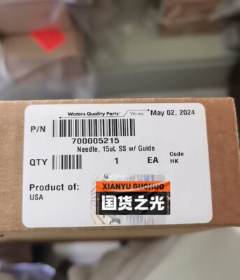 1PC Brand new 700005215 waters Injection needle Fast transportation