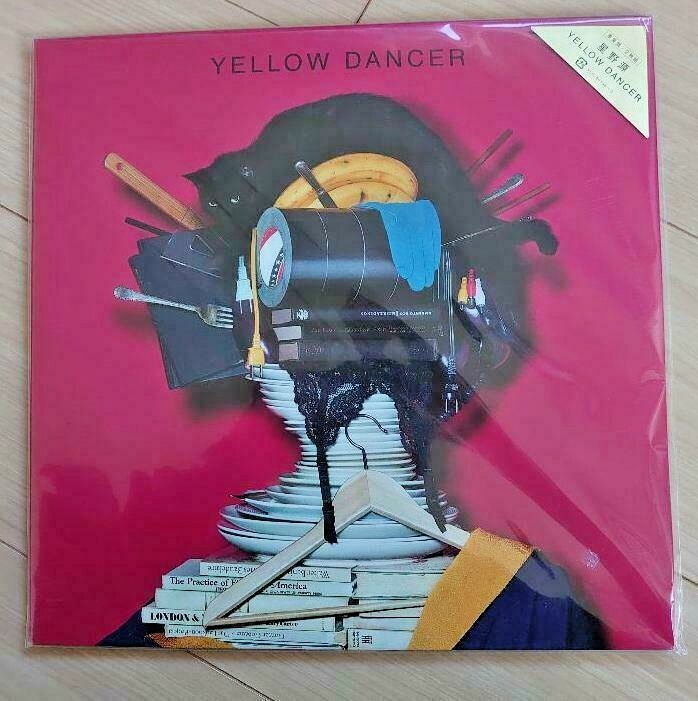 Gen Hoshino / YELLOW DANCER 12