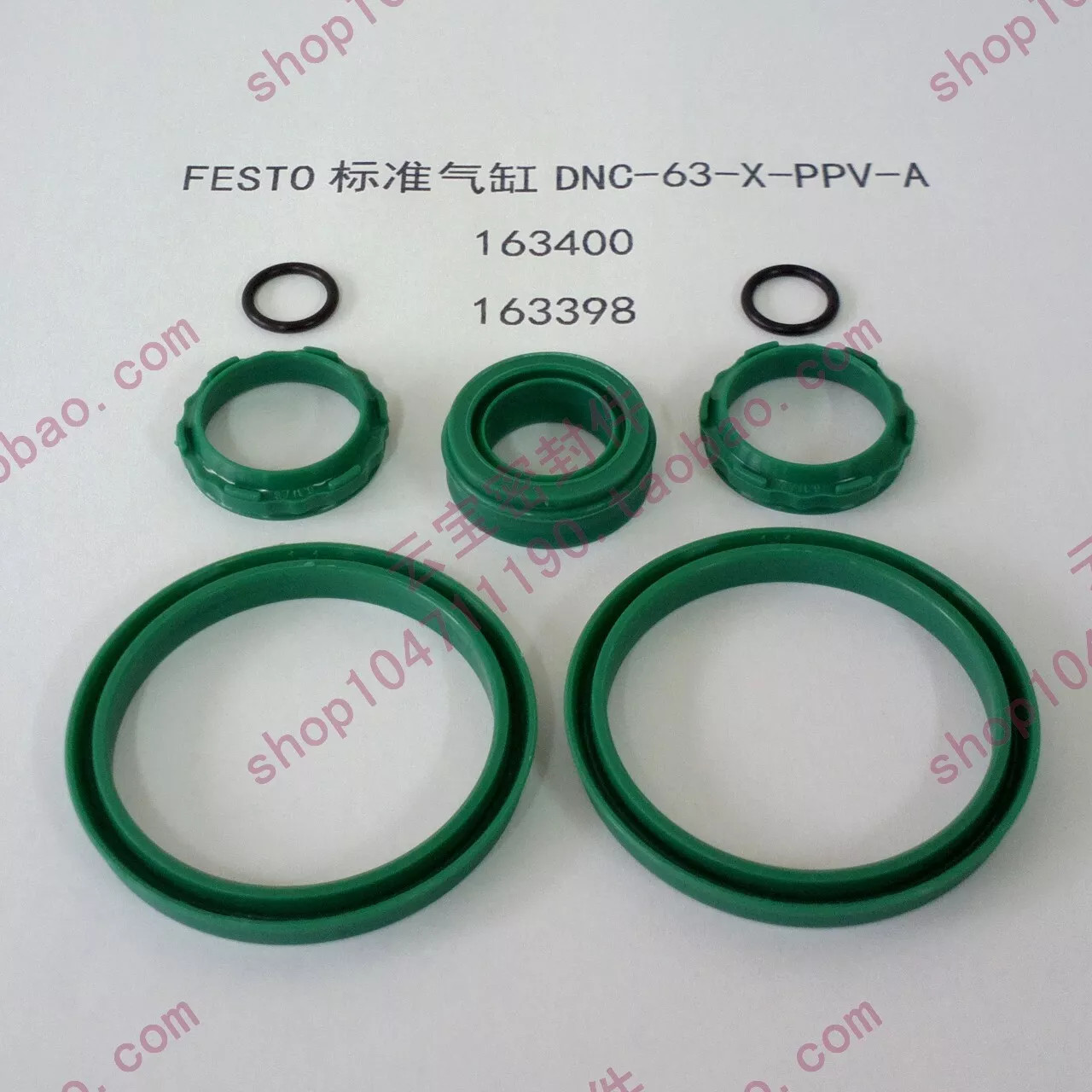 Air Cylinder Maintenance kit Can Replace Festo DNC-63-PPV-A 369198