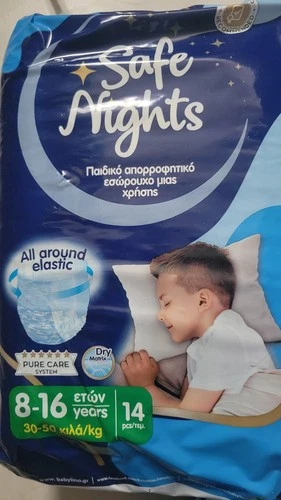 Babylino Safe Nights Boy Höschen  8-16 Jahre, 30-50kg, 42 Stück - Bild 3 von 4