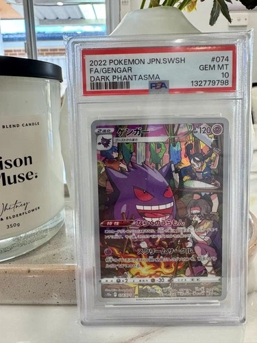 PSA 10 Gengar CHR 074/071 S10a Dark Phantasma Pokemon Card Game Japanese Pokémon