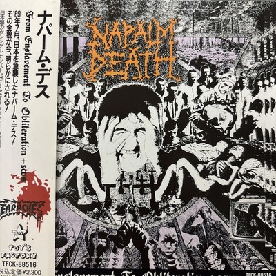 Napalm Death - Enslavement To Obliteration + Scum 1990 Japan W/Obi Used Cd VG+ 