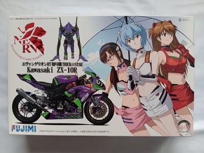 ♥mierin♥ Fujimi 141336 1/12 Kawasaki ZX-10R Plastic Model Kit 4968728141336
