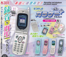 Mascotte telefono flip registrazione più set completo capsula giocattolo spiriti gashapon nuovo